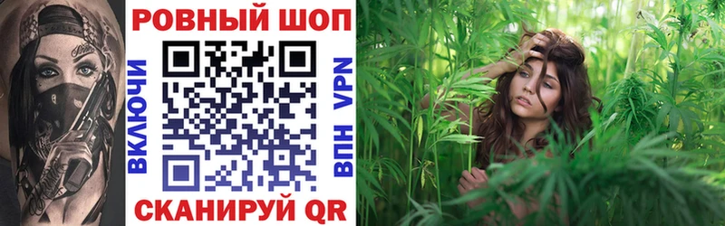 Купить Кола МЕТАДОН Мефедрон Гашиш Бошки Шишки АМФЕТАМИН