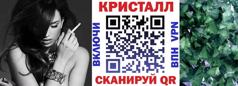 блэк спрут как зайти Кола АМФЕТАМИН Розовый