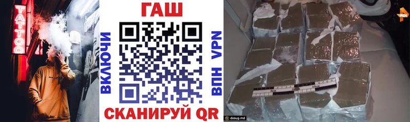 купить наркотик  Кола  ГАШИШ индика сатива 