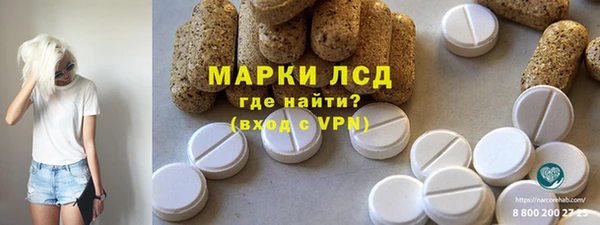 дурь Арсеньев