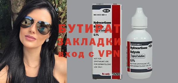 дурь Арсеньев