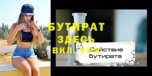 дурь Арсеньев