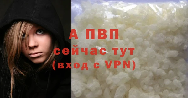 дурь Арсеньев