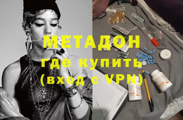 дурь Арсеньев
