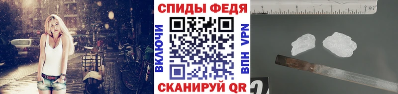 наркота  Кола  МЕТАМФЕТАМИН Methamphetamine 